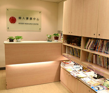 Patient Resources Centre